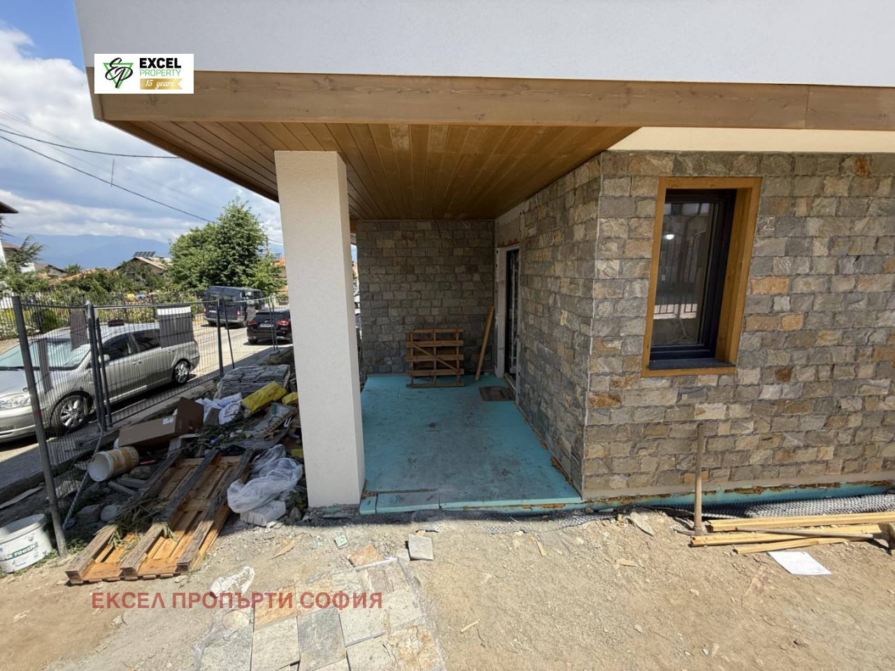 Продава КЪЩА | Imot.bg — изображение 9