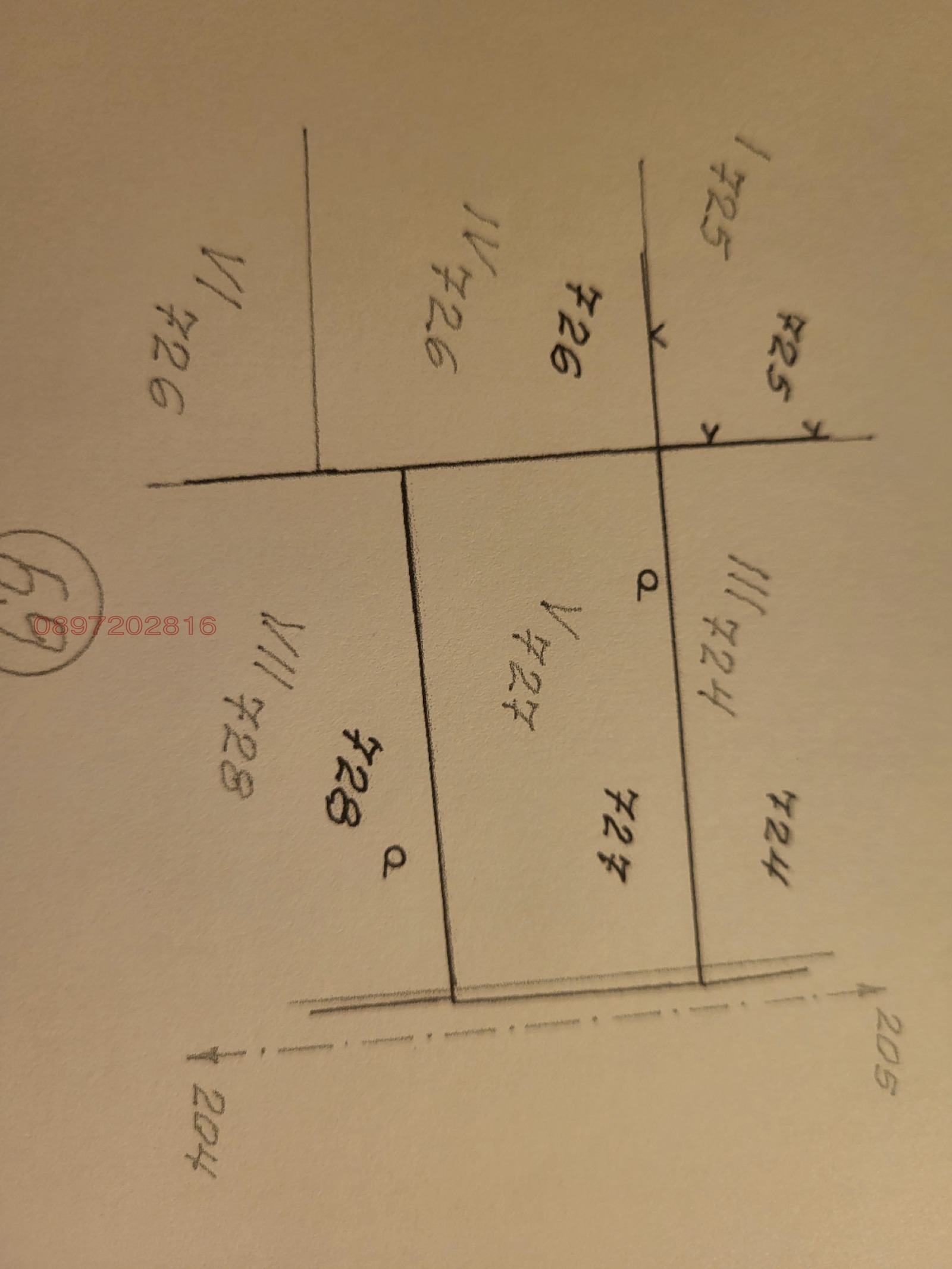 Продава ПАРЦЕЛ | Imot.bg — изображение 5