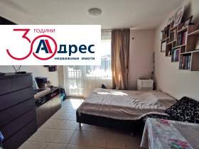 2-стаен град Варна, Колхозен пазар