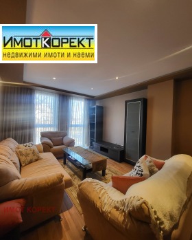 ������� 2-����� | Imot.bg � ����� ������ 9