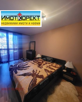 ������� 2-����� | Imot.bg � ����� ������ 11