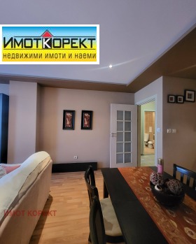 ������� 2-����� | Imot.bg � ����� ������ 5