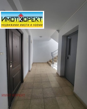 ������� 2-����� | Imot.bg � ����� ������ 17