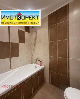 ������� 2-����� | Imot.bg � ����� ������ 16