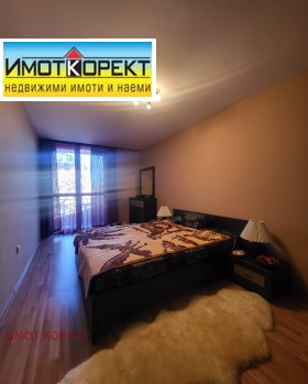 ������� 2-����� | Imot.bg � ����� ������ 14