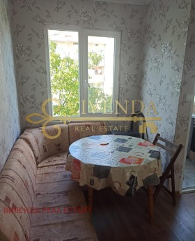 ������� 2-����� | Imot.bg � ����� ������ 7