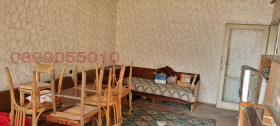������� 2-����� | Imot.bg � ����� ������ 2
