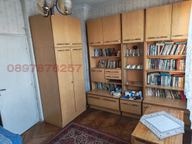 ������� 3-����� | Imot.bg � ����� ������ 9