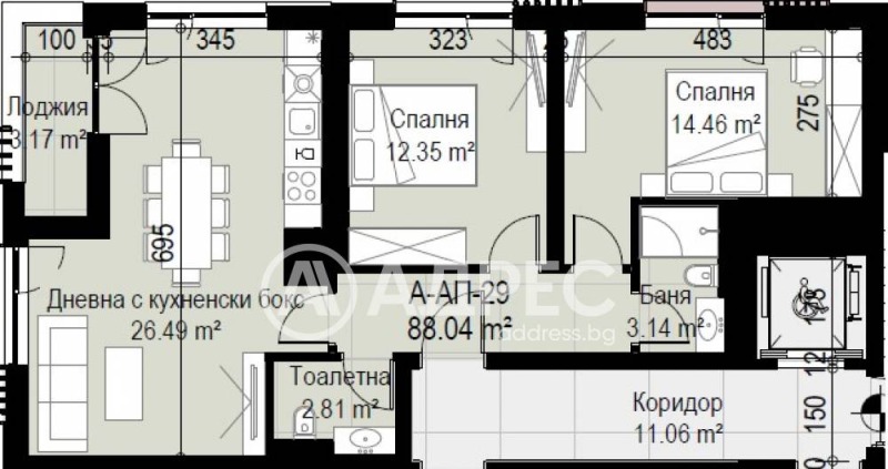 Продава 3-СТАЕН, гр. София, Левски В, снимка 3 - Апартаменти - 51274244