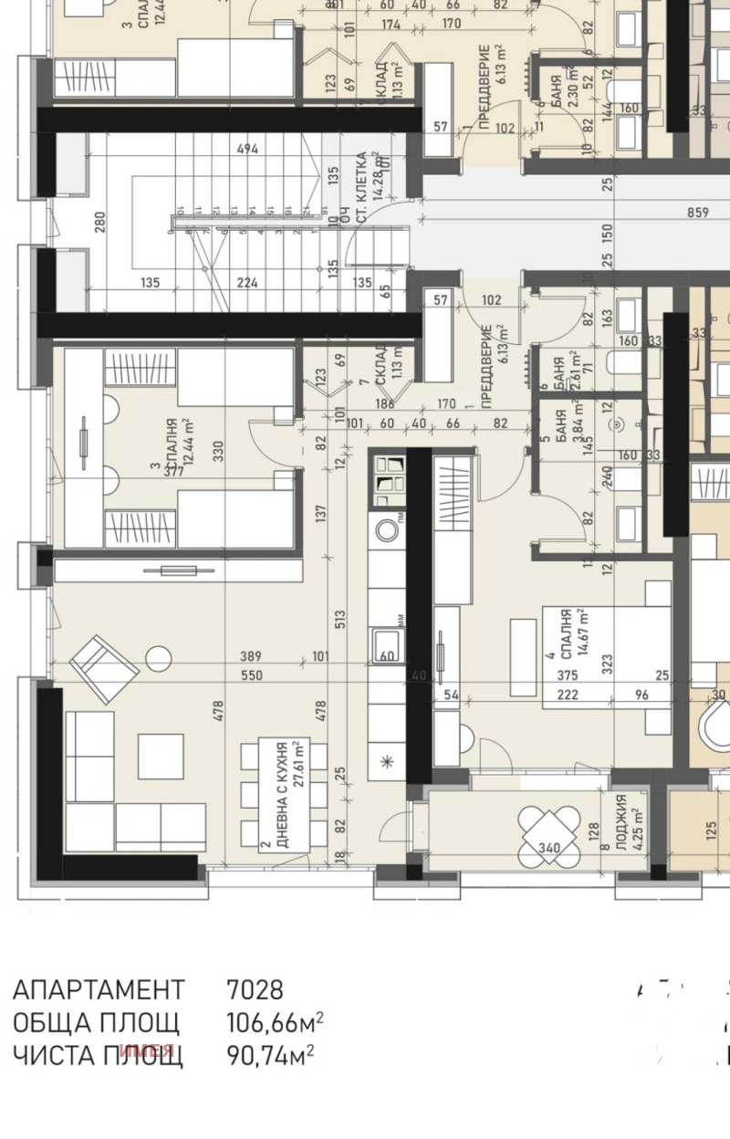 De vânzare  2 dormitoare Sofia , Banișora , 107 mp | 38915585 - imagine [2]