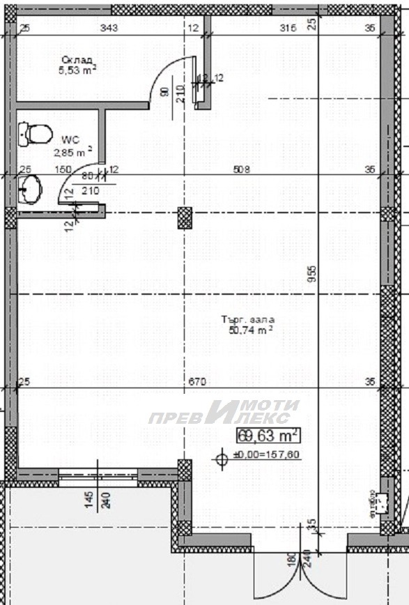 Продава  Офис град Пловдив , Кършияка , 82 кв.м | 24879762 - изображение [6]