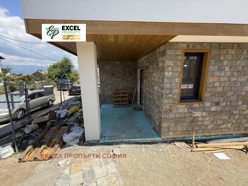 Zu verkaufen  Haus region Blagoewgrad , Bansko , 280 qm | 41882929 - Bild [9]