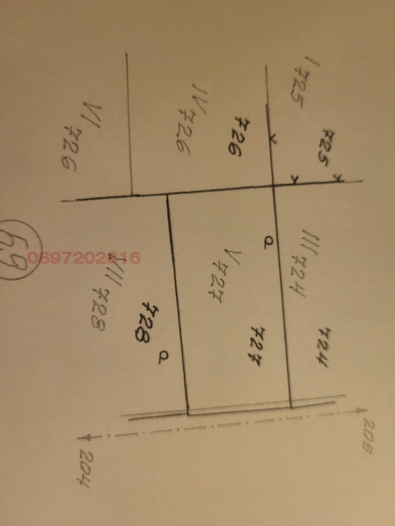 Продава ПАРЦЕЛ, с. Дълбоки, област Стара Загора, снимка 4 - Парцели - 52862539