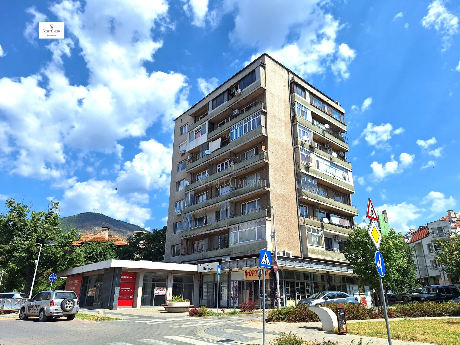 Продава 3-СТАЕН, гр. Сливен, Център, снимка 2 - Апартаменти - 54355687