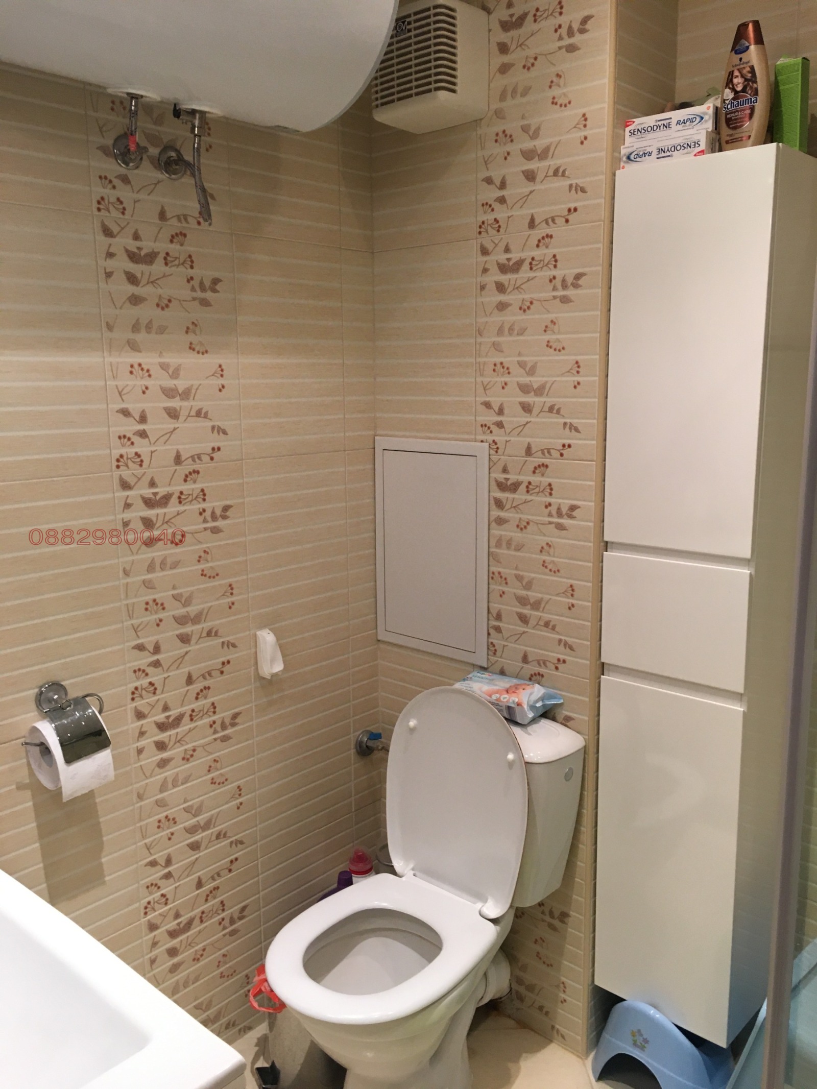 Продава 3-СТАЕН, с. Нови хан, област София област, снимка 11 - Апартаменти - 56273970