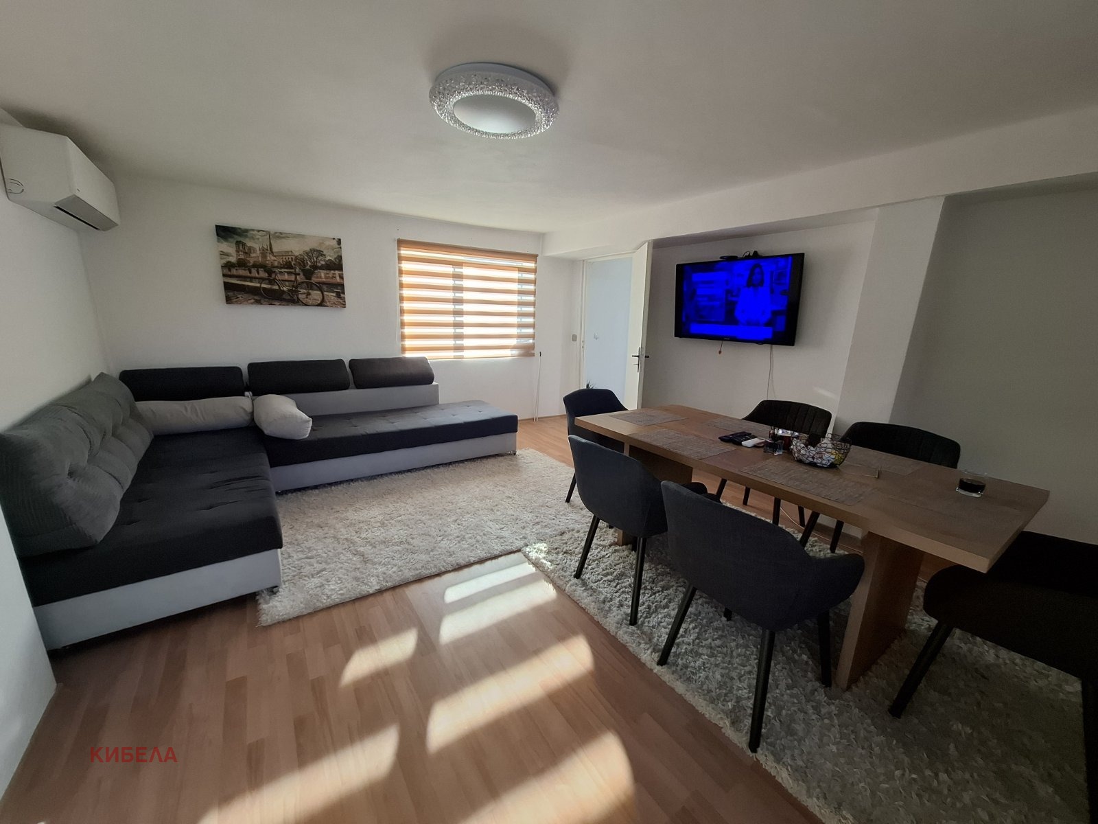 Продава КЪЩА, с. Гривица, област Плевен, снимка 15 - Къщи - 54690353