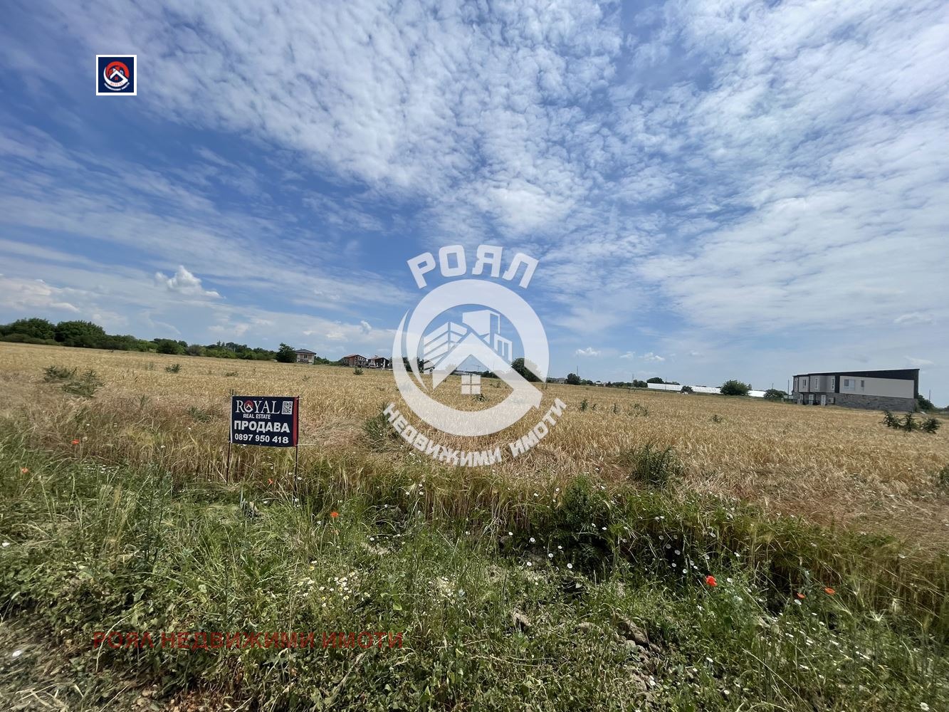 Продава ПАРЦЕЛ, гр. Пловдив, Прослав, снимка 6 - Парцели - 54529219