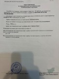 Продава ПАРЦЕЛ, гр. Бяла, област Варна, снимка 2