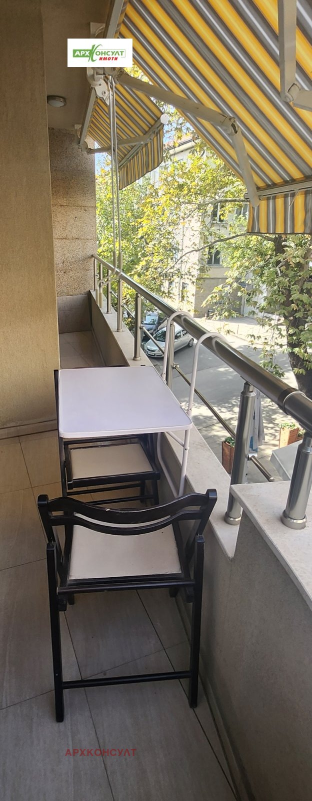 Продава 2-СТАЕН | Imot.bg — изображение 12