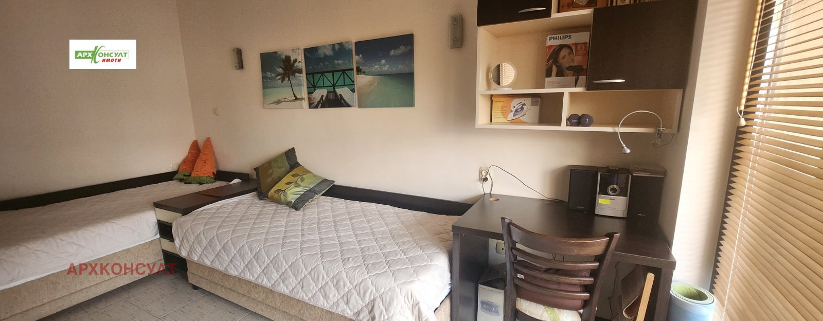 Продава 2-СТАЕН | Imot.bg — изображение 7