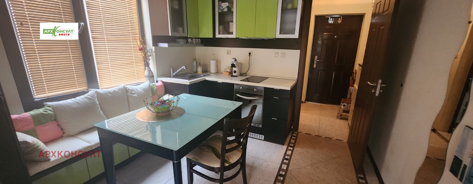 Продава 2-СТАЕН | Imot.bg — изображение 4