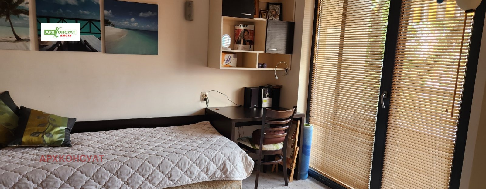 Продава 2-СТАЕН | Imot.bg — изображение 10