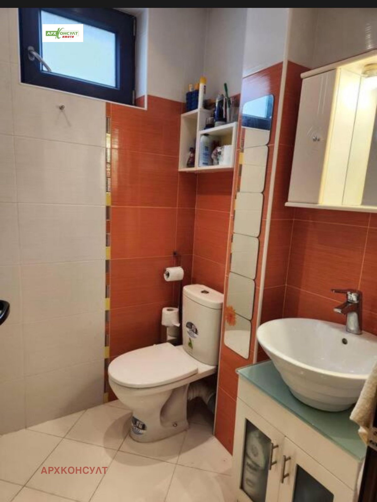 Продава 2-СТАЕН | Imot.bg — изображение 11