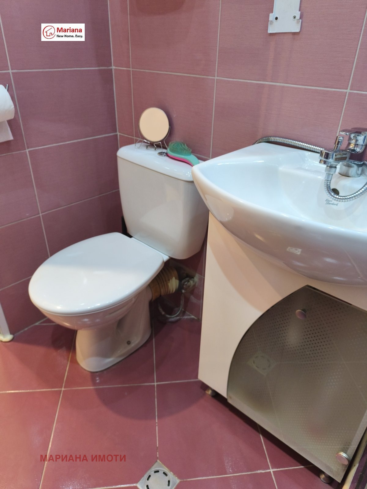 ������� 2-����� | Imot.bg � ����������� 10