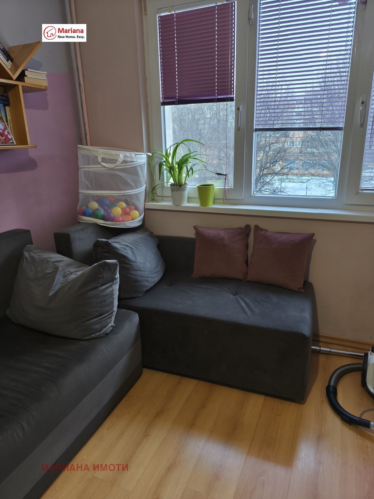 ������� 2-����� | Imot.bg � ����������� 4