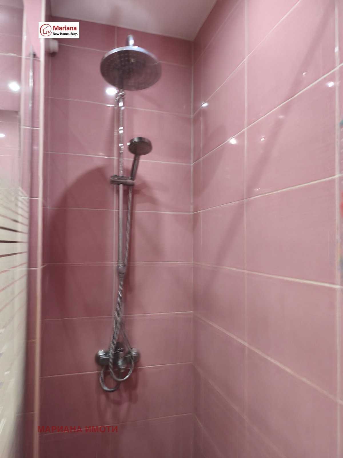 ������� 2-����� | Imot.bg � ����������� 11