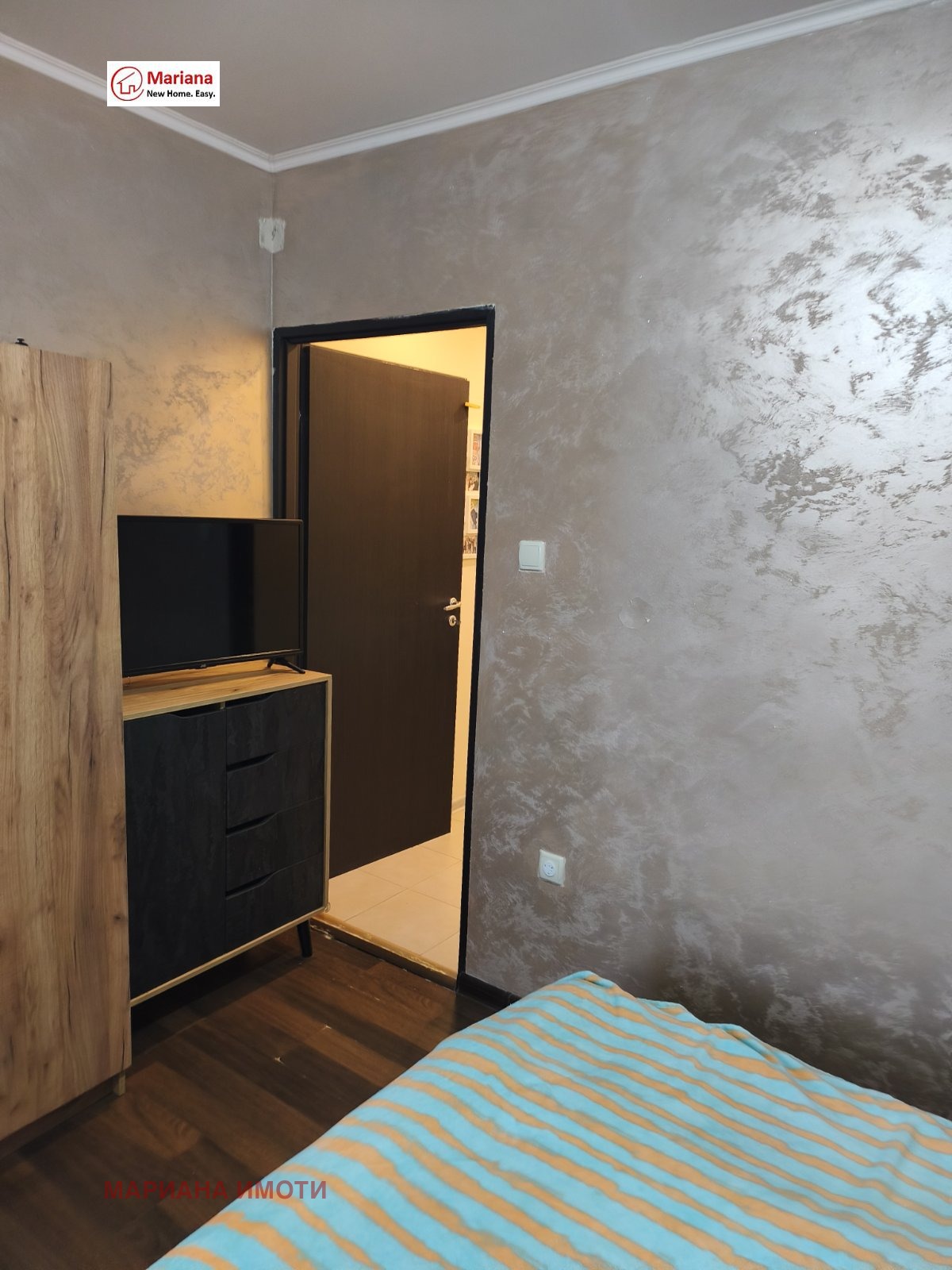 ������� 2-����� | Imot.bg � ����������� 6