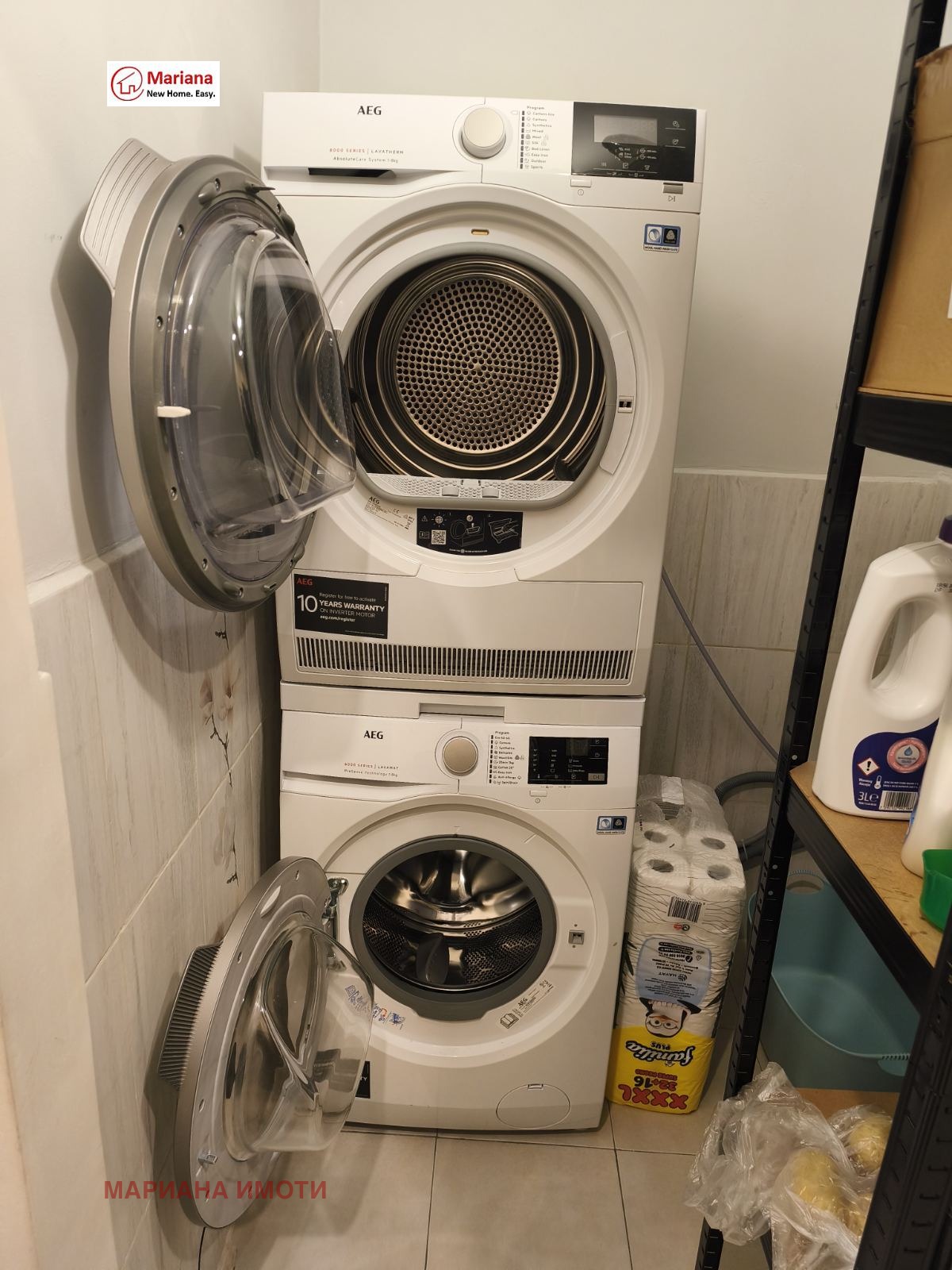 ������� 2-����� | Imot.bg � ����������� 15