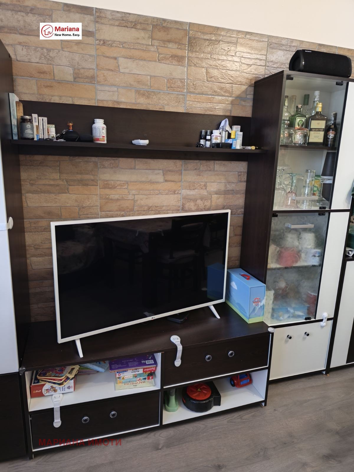 ������� 2-����� | Imot.bg � ����������� 3