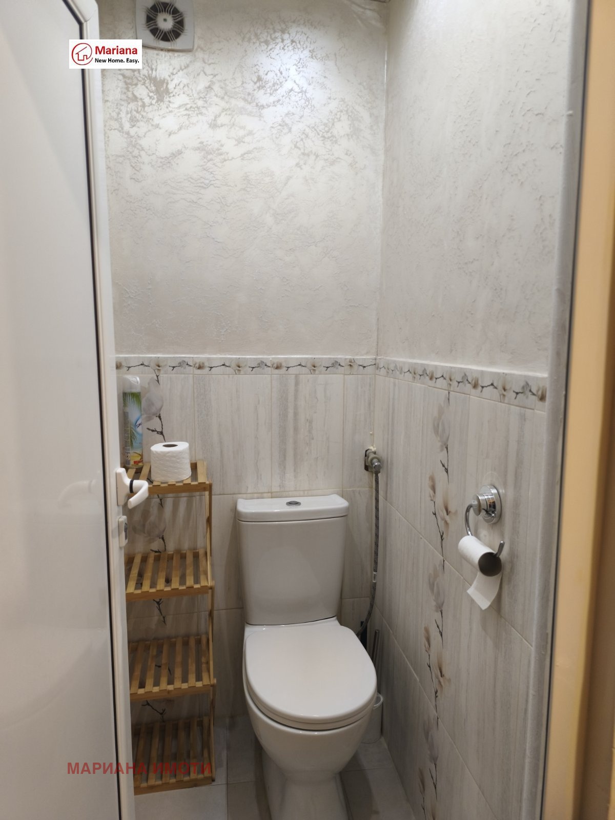 ������� 2-����� | Imot.bg � ����������� 12