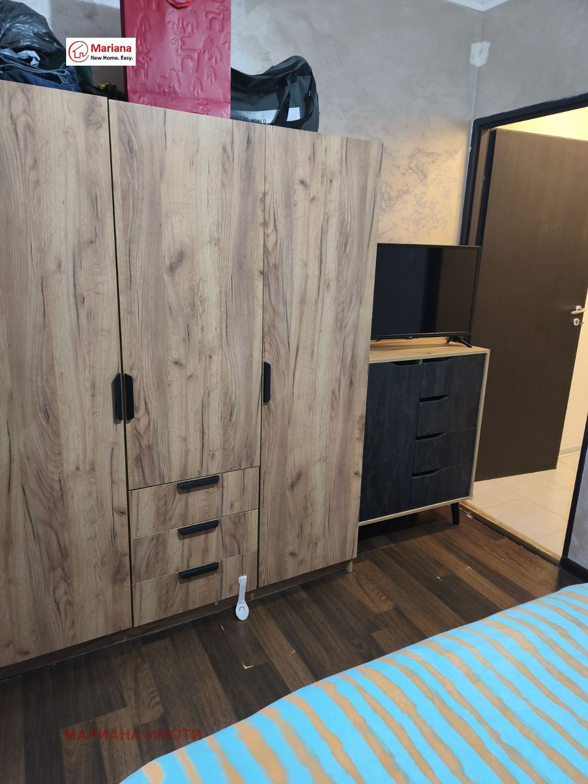 ������� 2-����� | Imot.bg � ����������� 8