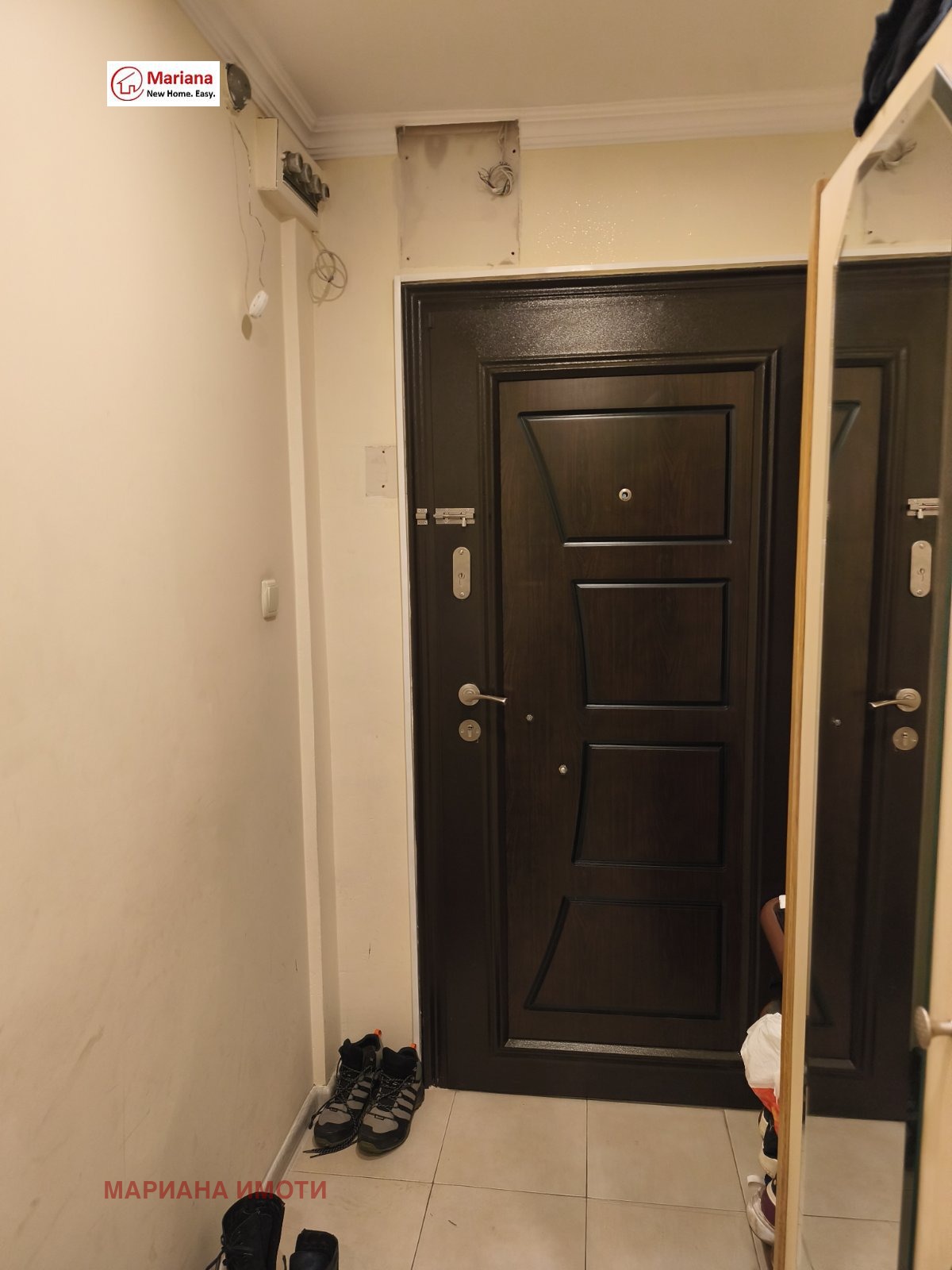 ������� 2-����� | Imot.bg � ����������� 13