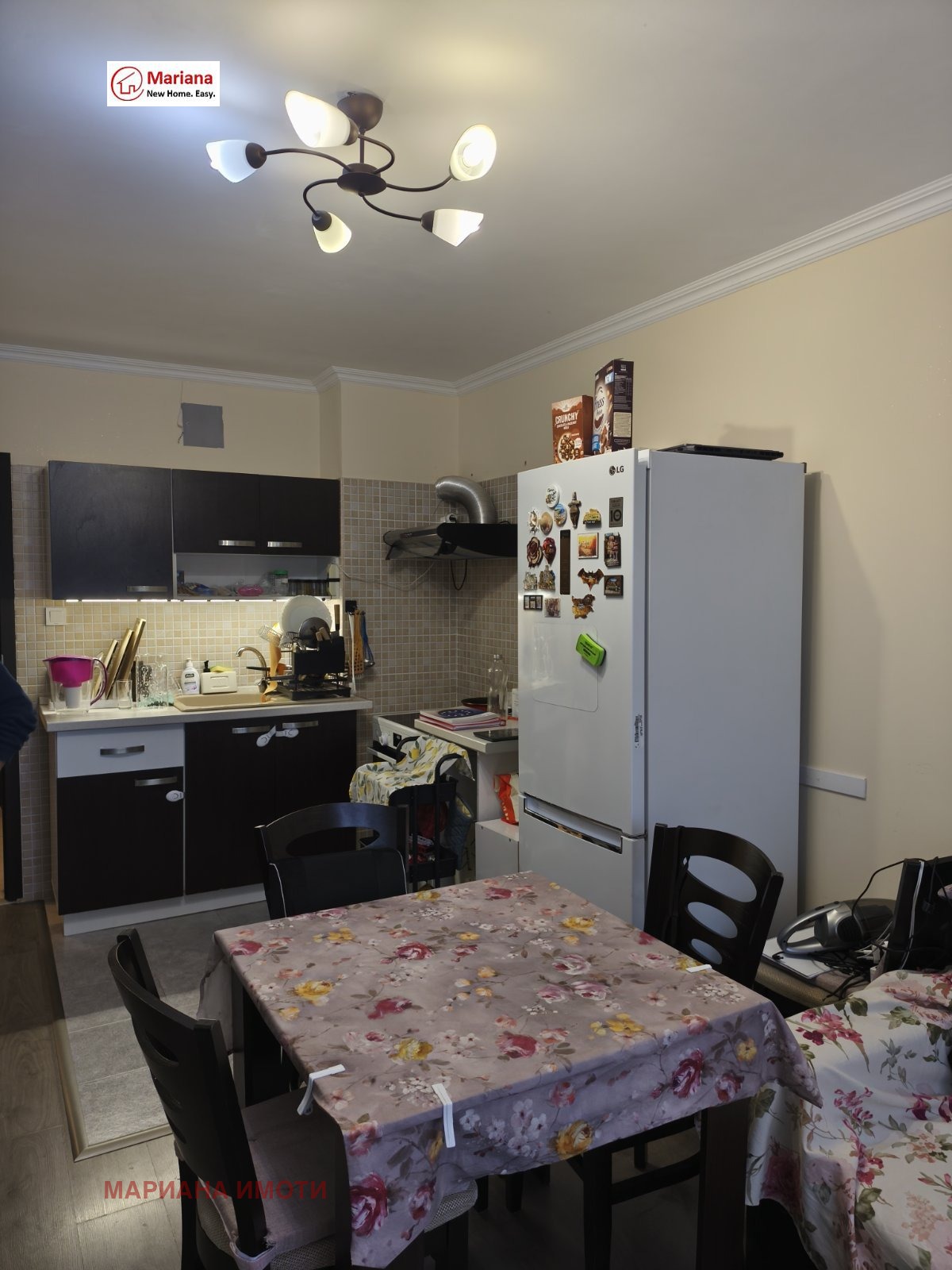 ������� 2-����� | Imot.bg � ����������� 2