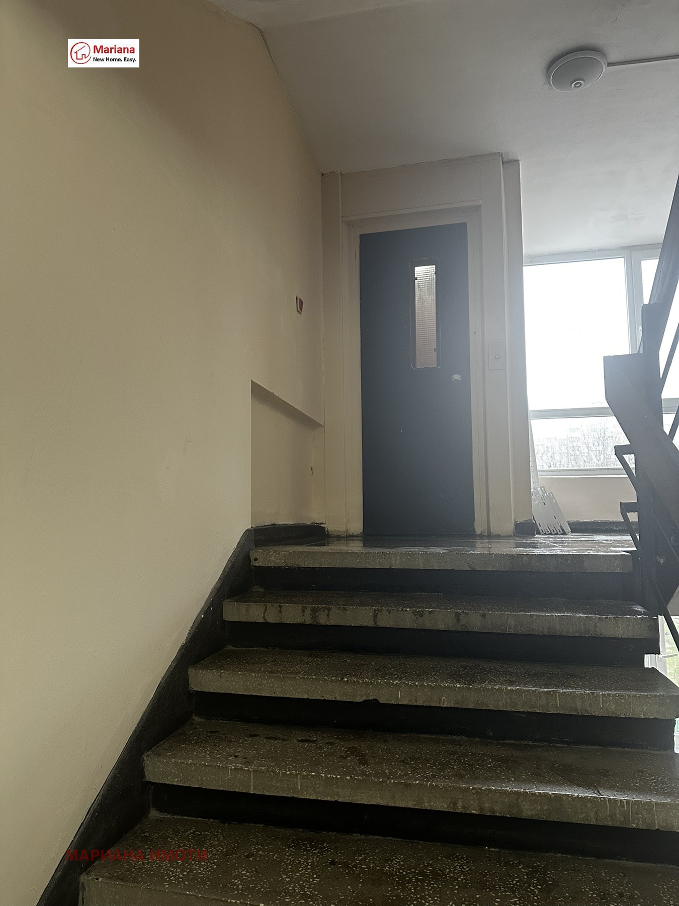 ������� 2-����� | Imot.bg � ����������� 17