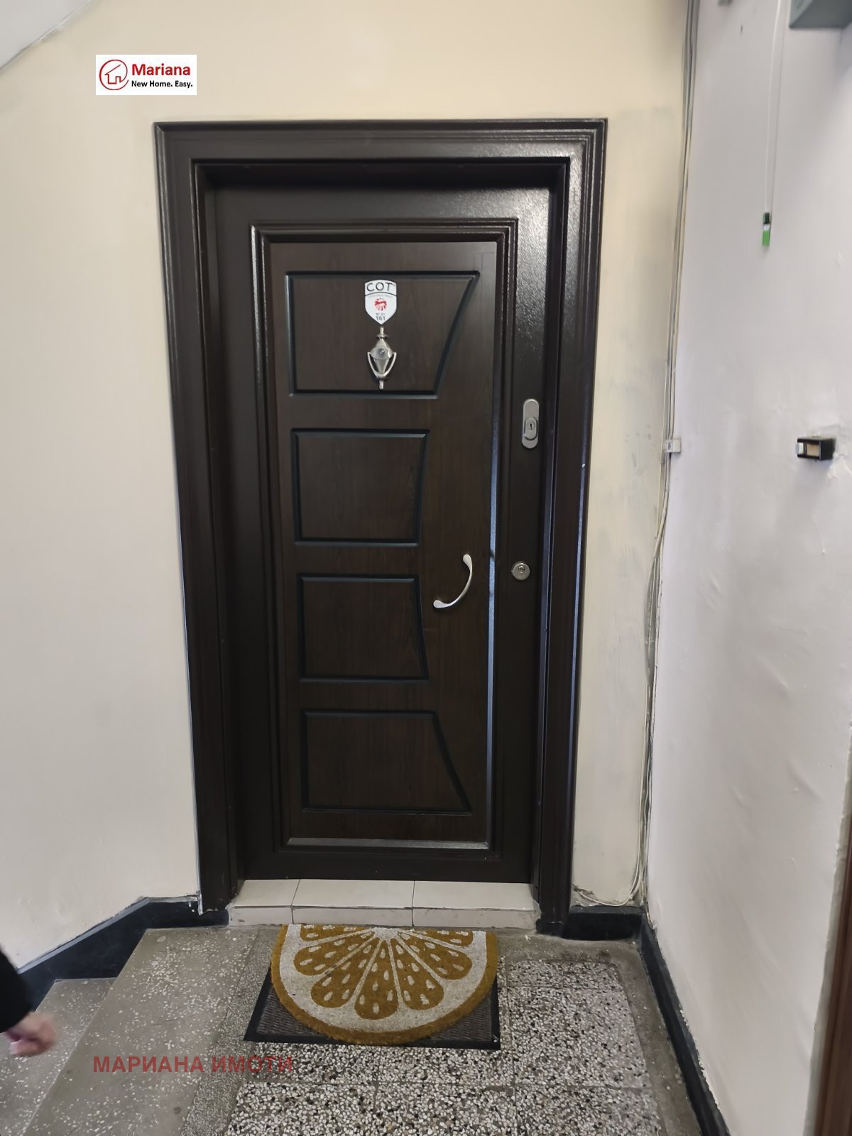 ������� 2-����� | Imot.bg � ����������� 16