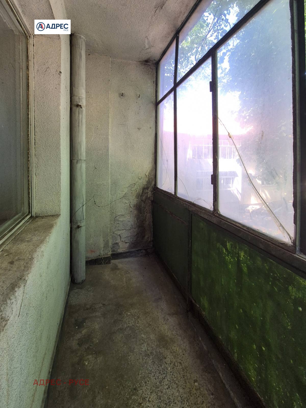 ������� 2-����� | Imot.bg � ����������� 8