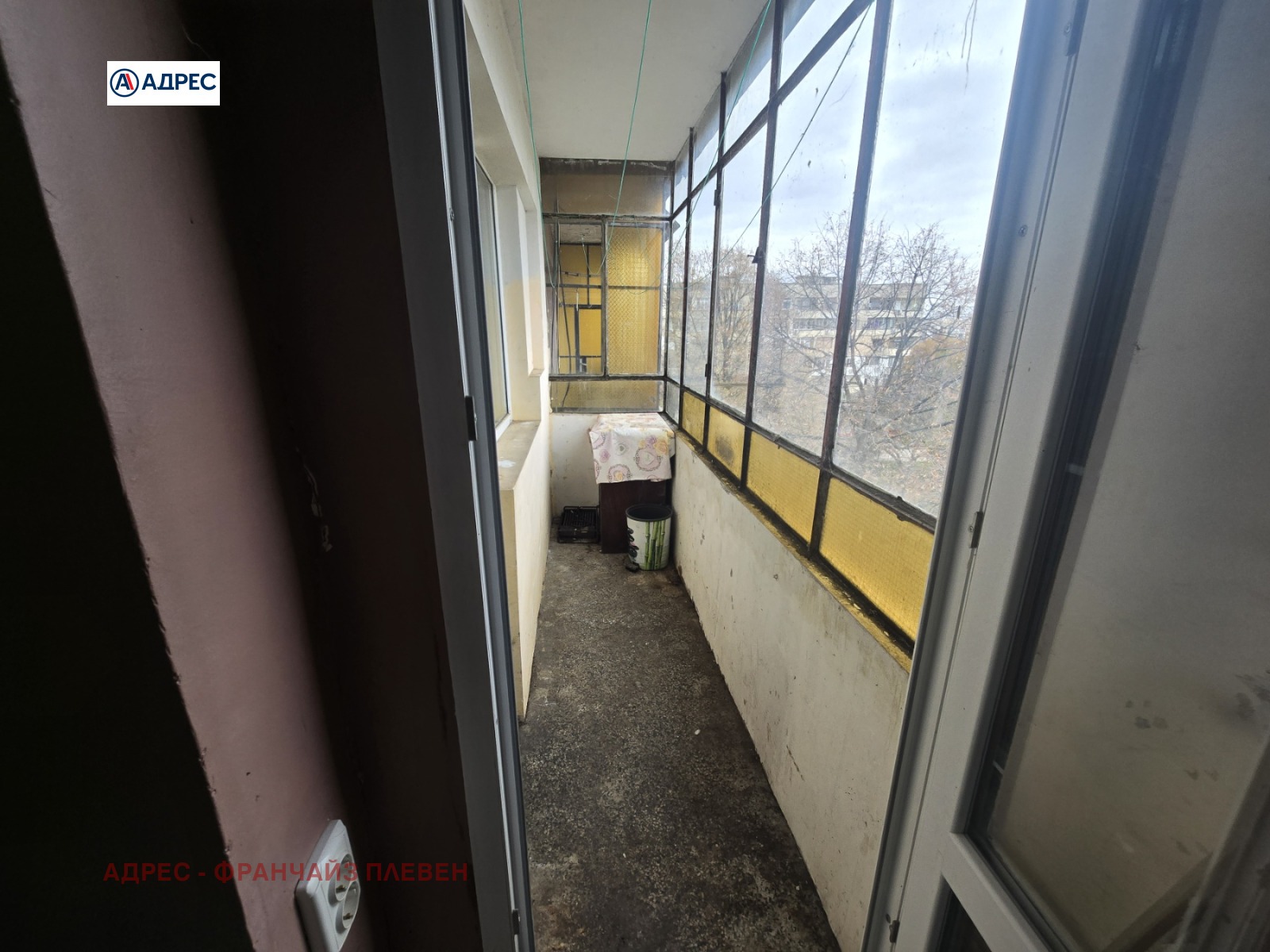 ������� 2-����� | Imot.bg � ����������� 11