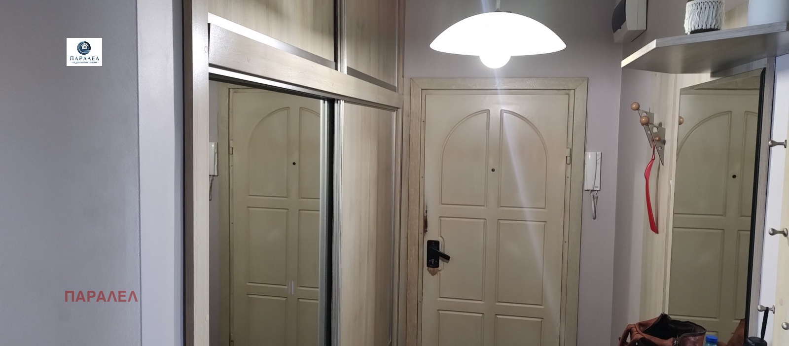 ������� 3-����� | Imot.bg � ����������� 10