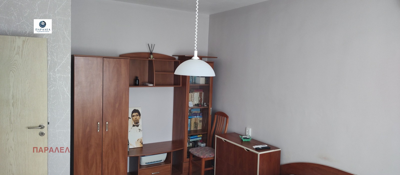 ������� 3-����� | Imot.bg � ����������� 9