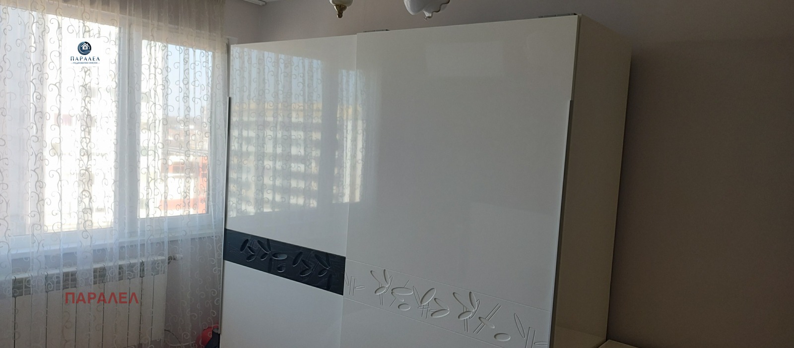 ������� 3-����� | Imot.bg � ����������� 5