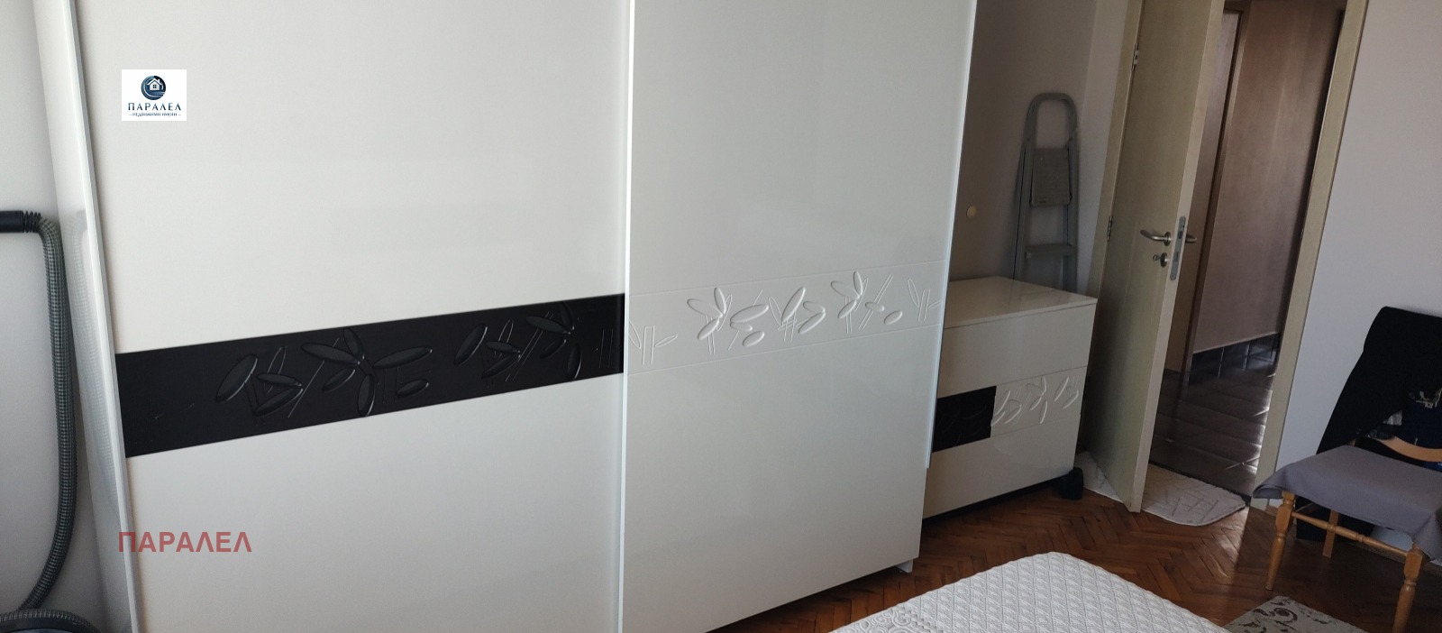 ������� 3-����� | Imot.bg � ����������� 7