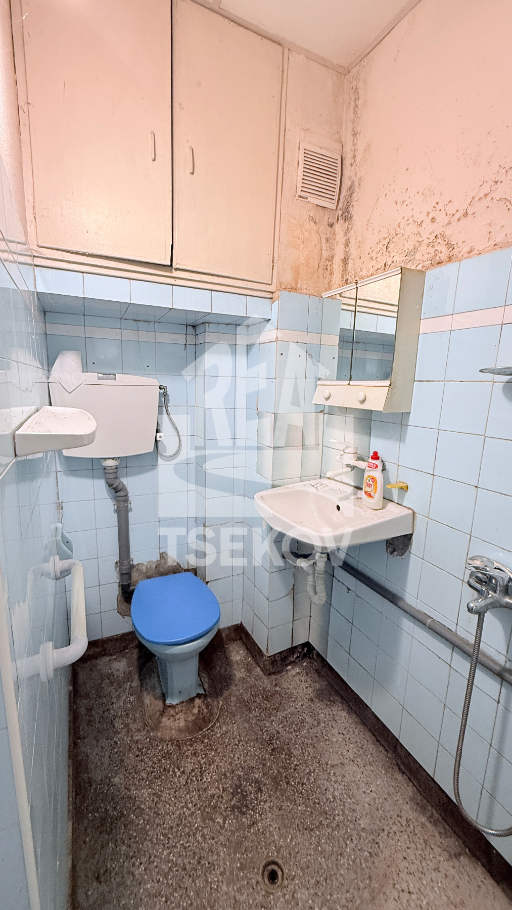 ������� 3-����� | Imot.bg � ����������� 17