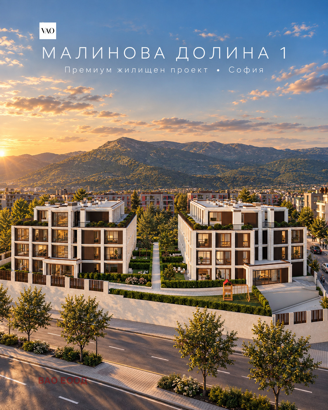 ������� 4-����� | Imot.bg � ����������� 1