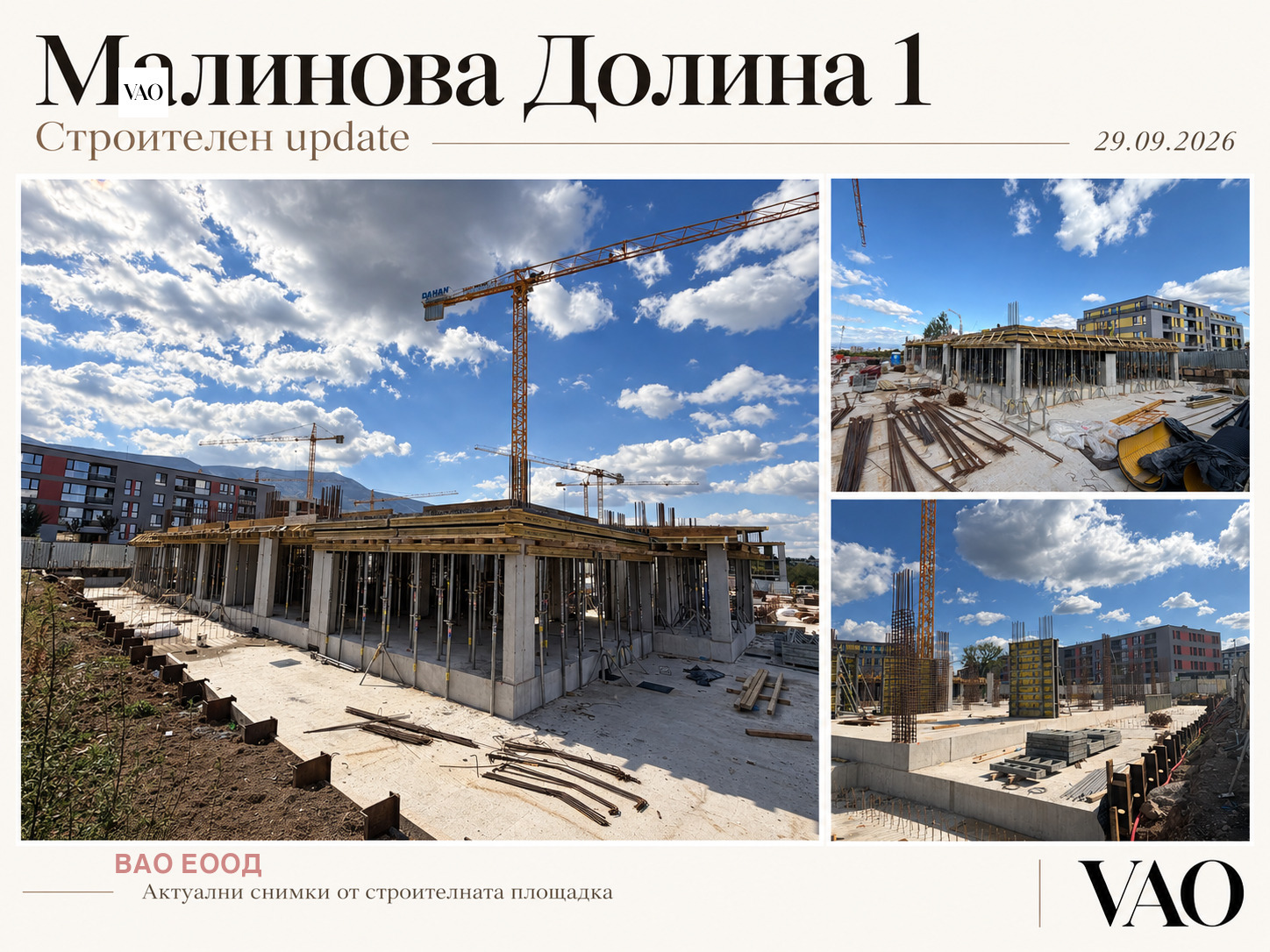������� 4-����� | Imot.bg � ����������� 2