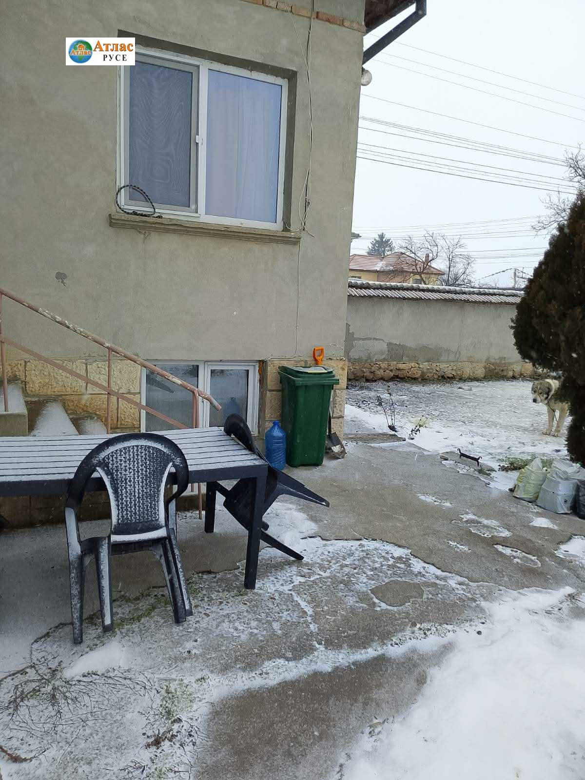 ������� ���� | Imot.bg � ����������� 4