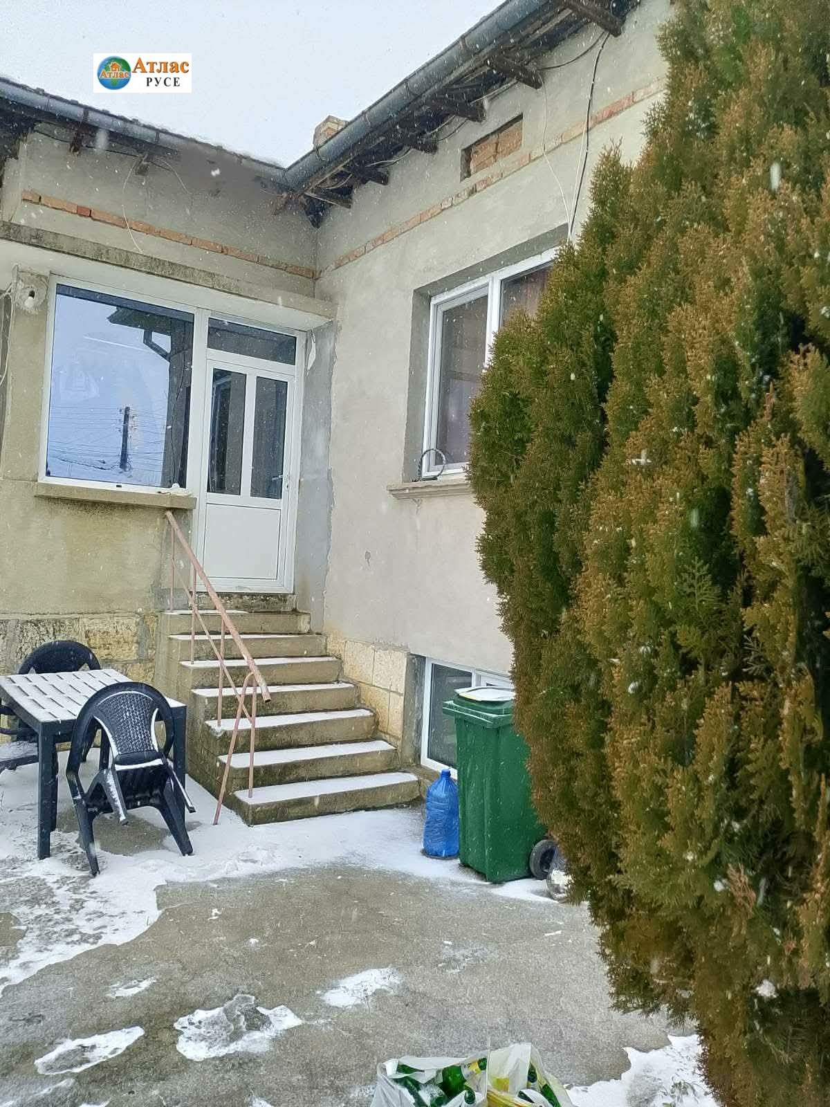 ������� ���� | Imot.bg � ����������� 3